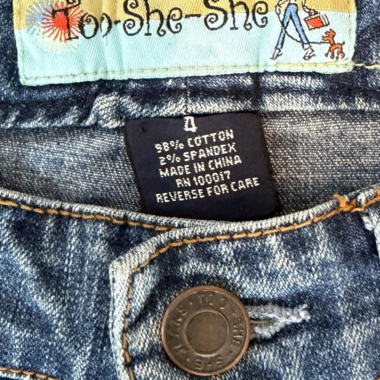 بنطلون جينز أزرق نسائي