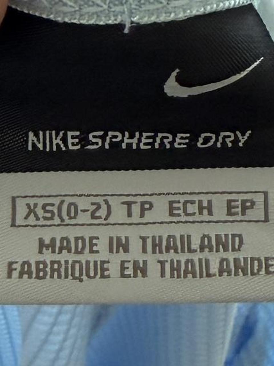 Nike Sphere Dry Track Pants