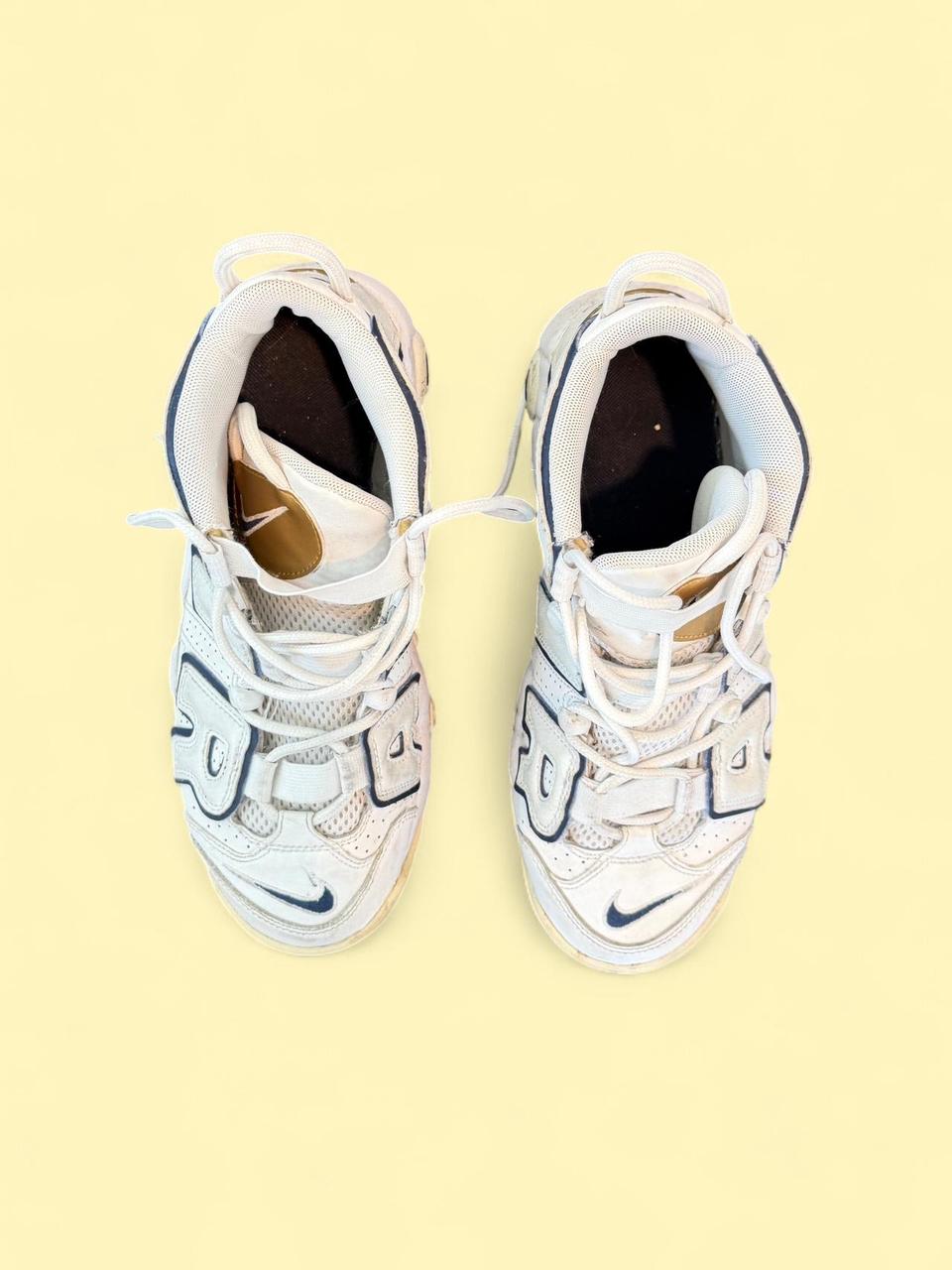 Nike Air More Uptempo Sneakers