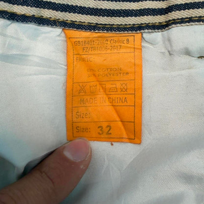 شورت رجالي أزرق داكن