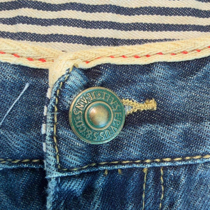 شورت رجالي أزرق داكن